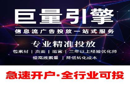 百度竞价推广托管：实战案例分享会