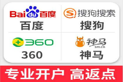 百度竞价公司广告效果评估与案例分析
